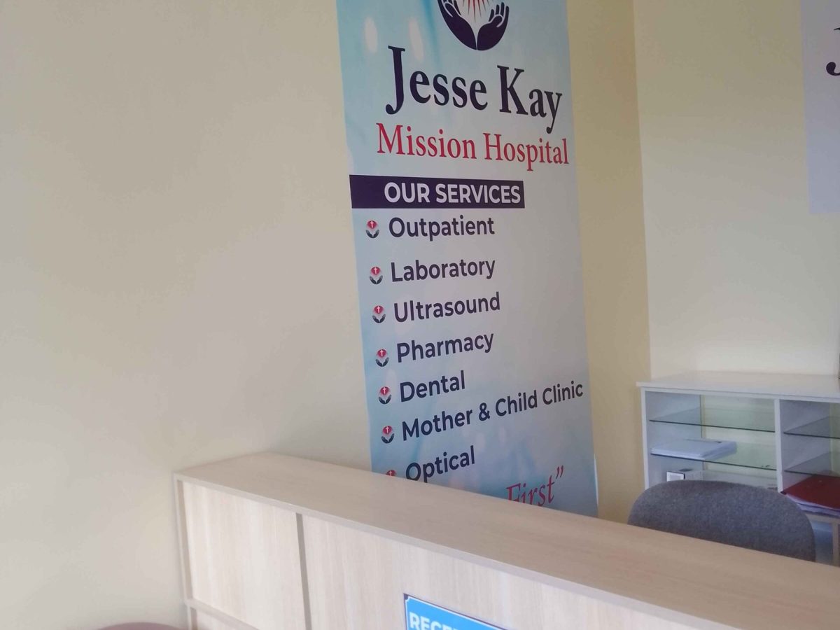 Jesse Kay Hospital