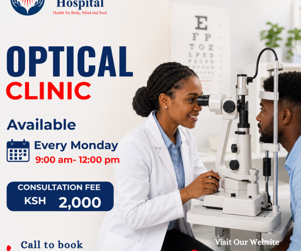 Optical clinic